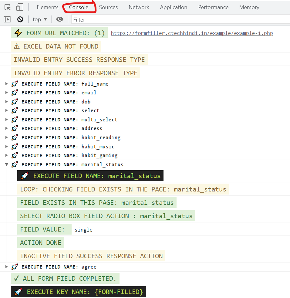 Browser Console Log Messages